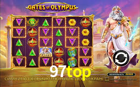 Daily Bonuses 97top